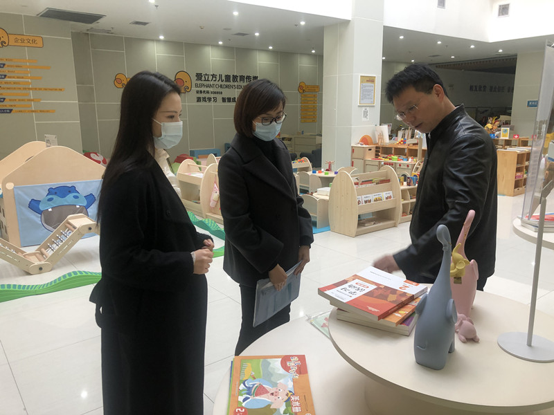 微信圖片_20211124171215_副本.jpg 微信圖片_20211124171215_副本.jpg