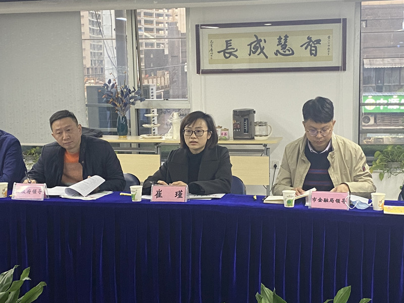 微信圖片_20211124171312_副本2.jpg 微信圖片_20211124171312_副本2.jpg