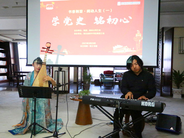 讀書活動圖片3_副本.jpg 讀書活動圖片3_副本.jpg