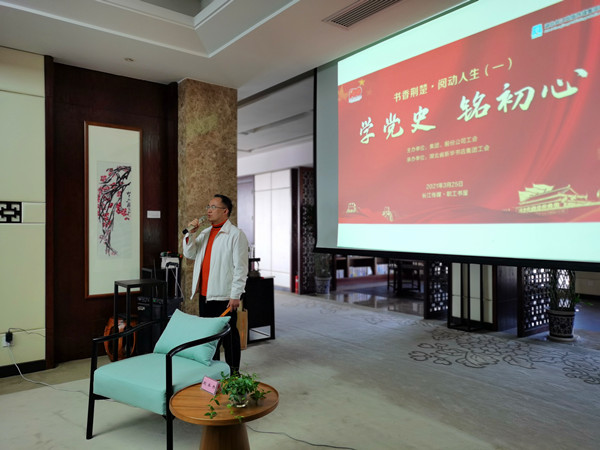 讀書活動圖片2.jpg 讀書活動圖片2.jpg