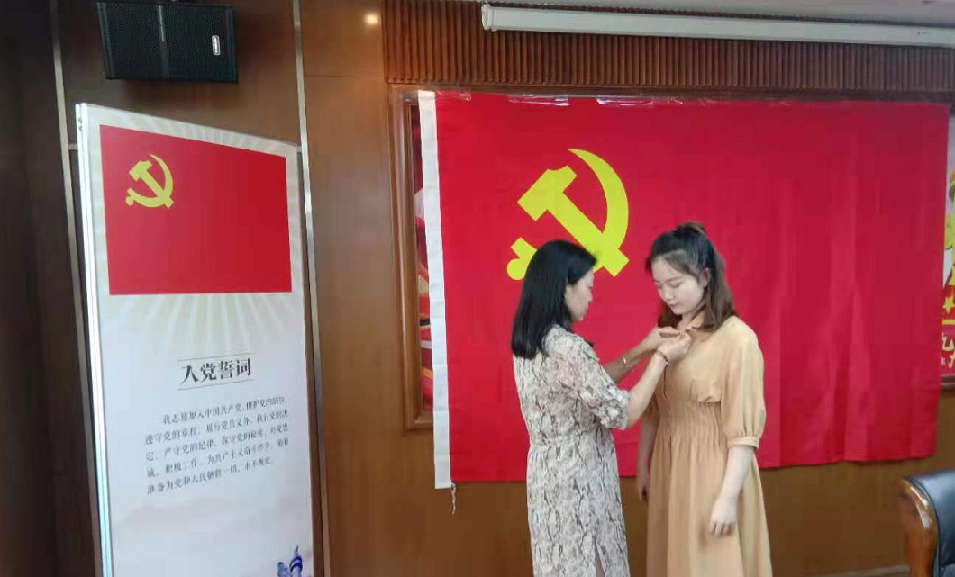 20210602紅一 圖片1.png 20210602紅一 圖片1.png