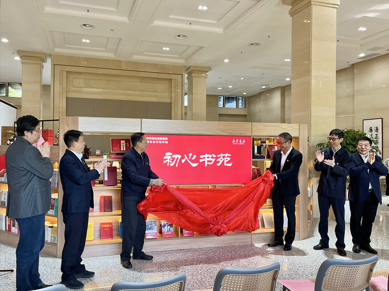 4揭幕照片_副本.jpg 4揭幕照片_副本.jpg