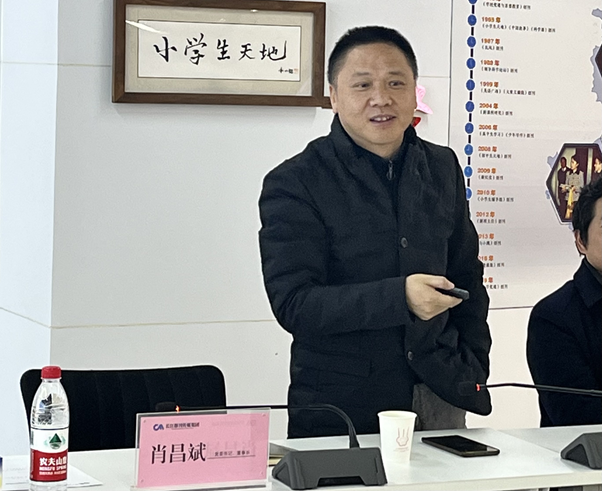 20220221圖片3.png 20220221圖片3.png