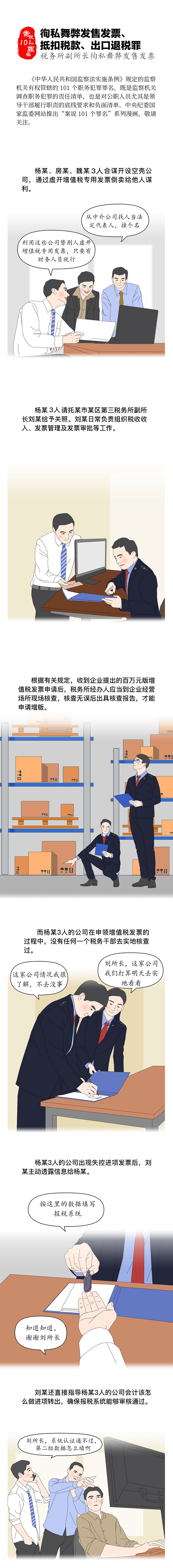 W020211229548120078899.jpg W020211229548120078899.jpg