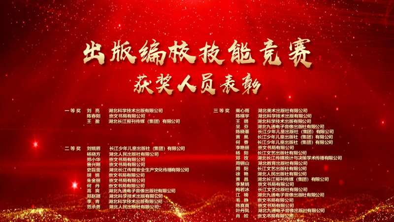 bbd7fa45e995f62c_副本.png bbd7fa45e995f62c_副本.png