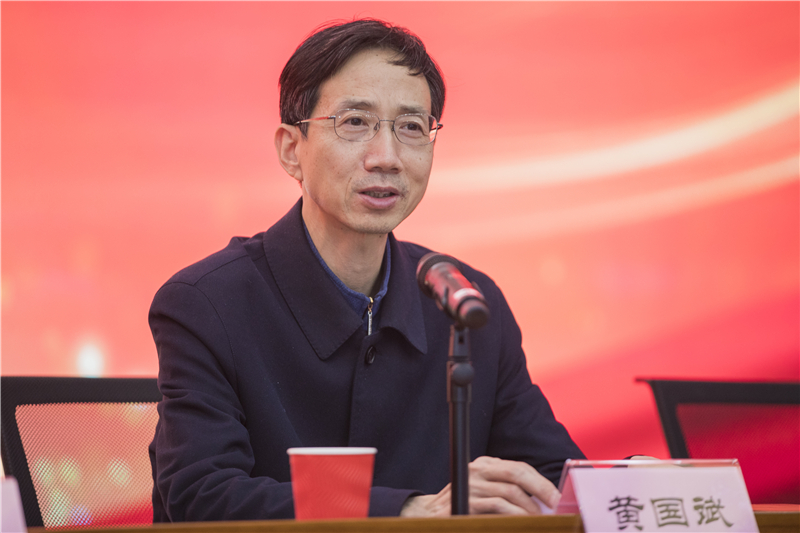 2.黃董事長.jpg 2.黃董事長.jpg