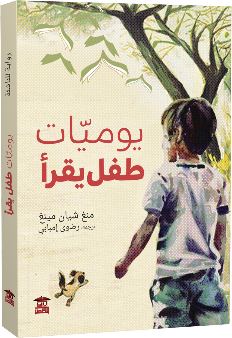 26464c86b8720b1c_副本.jpg 26464c86b8720b1c_副本.jpg