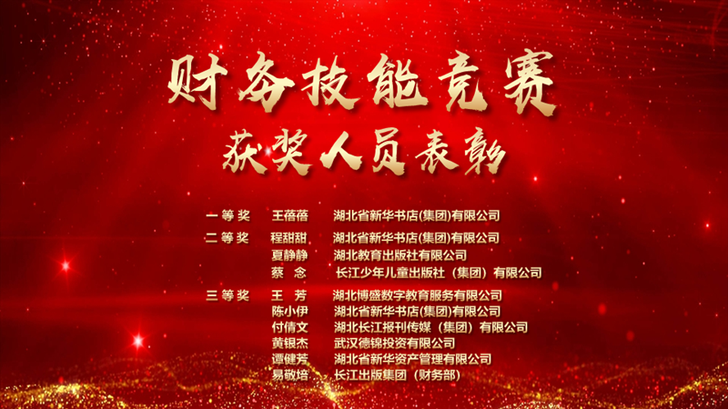 82ad17afb2f0889f_副本.png 82ad17afb2f0889f_副本.png