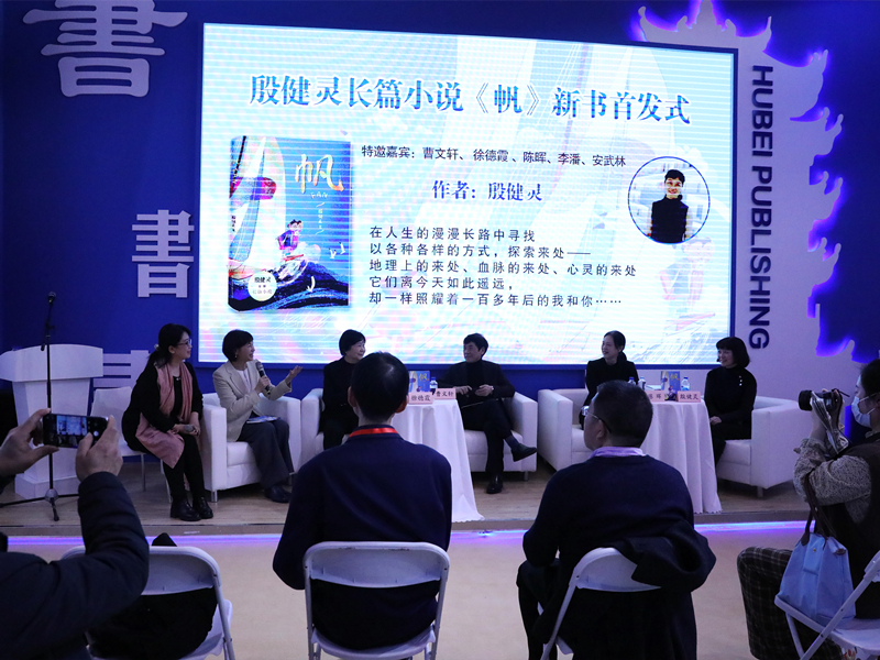 2023年北京訂貨會(huì)圖3_副本.jpg 2023年北京訂貨會(huì)圖3_副本.jpg