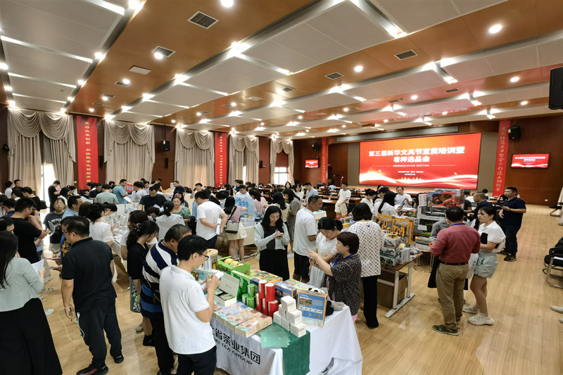 導(dǎo)圖_副本.jpg 導(dǎo)圖_副本.jpg