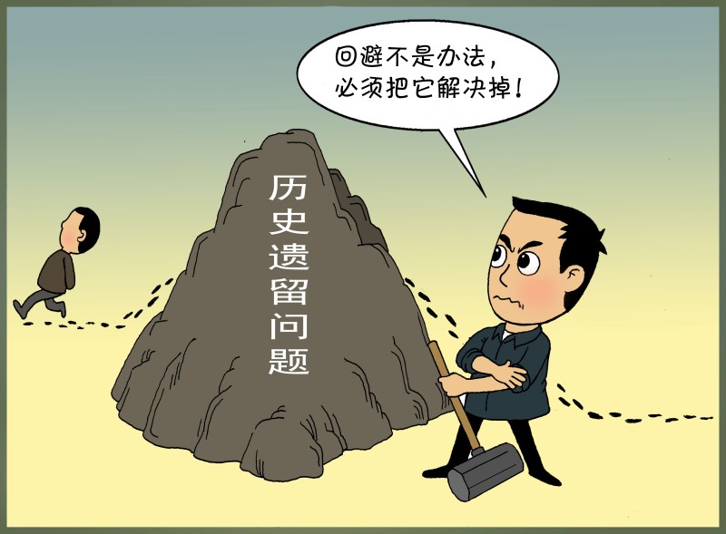 202503190517009(1).jpg 202503190517009(1).jpg