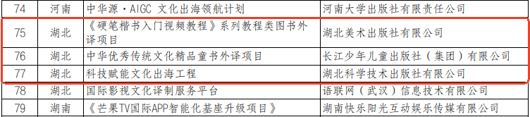圖片2.png