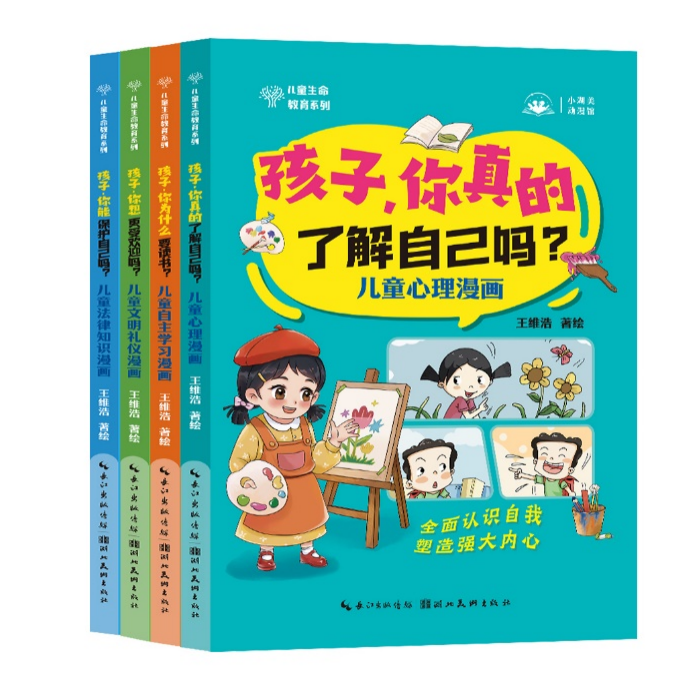 圖片1.png