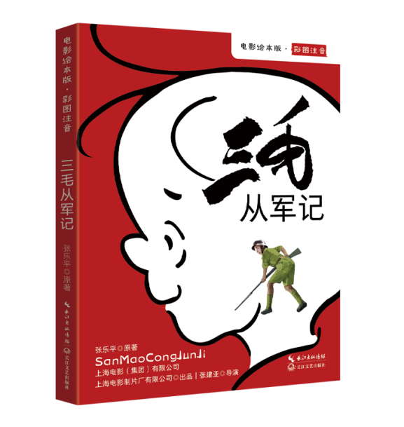 圖片1.png