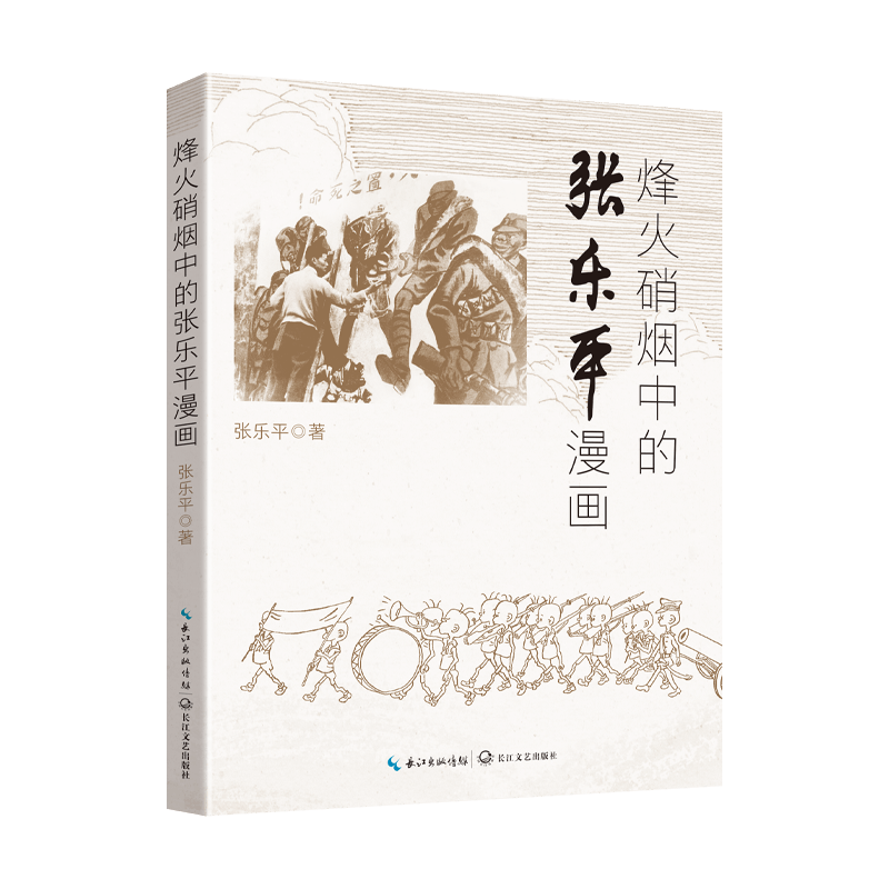 圖片2.png